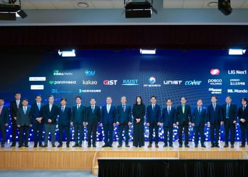 Panmnesia Partners with KAIST to Advance AI Transformation Under National AX Initiative